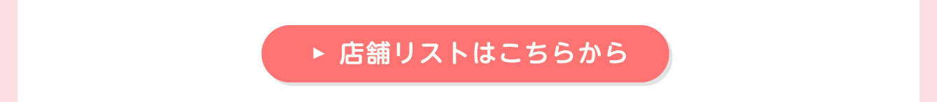 ちいかわ